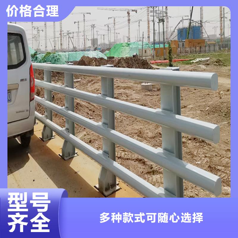 Q355B桥梁防撞栏杆厂家工厂直营桥梁防撞栏杆