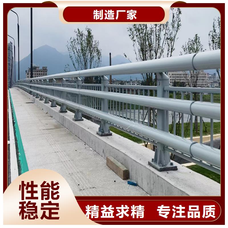 Q355B桥梁景观护栏生产厂家可接急单桥梁护栏
