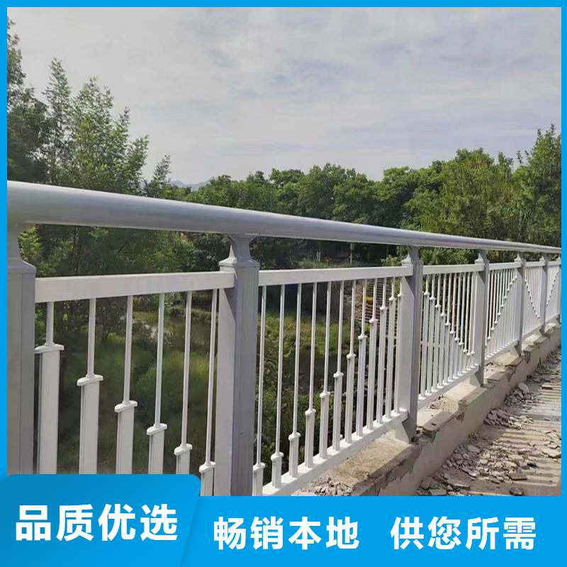 桥梁栏杆及时