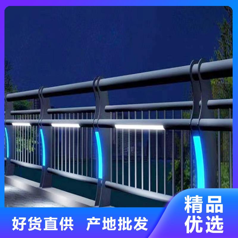 Q355B桥梁防撞栏杆厂家工厂直营桥梁防撞栏杆