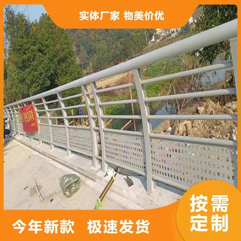 桥梁栏杆及时