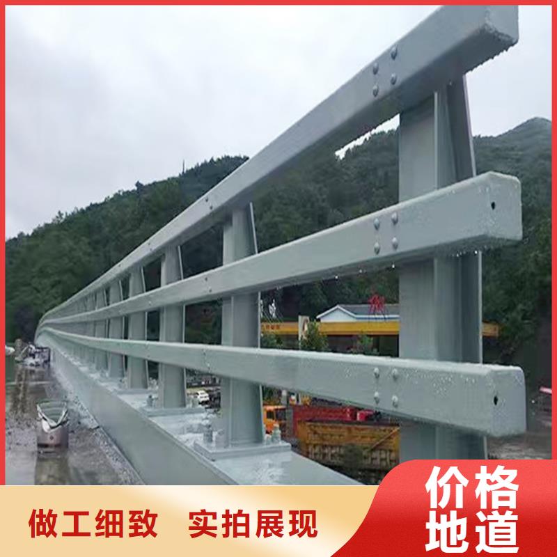桥梁栏杆及时