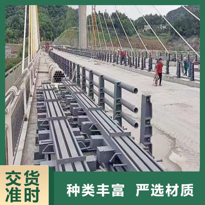 Q355B桥梁景观护栏生产厂家可接急单桥梁护栏