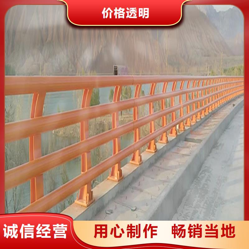 Q355B桥梁防撞栏杆施工企业优质货源桥梁护栏