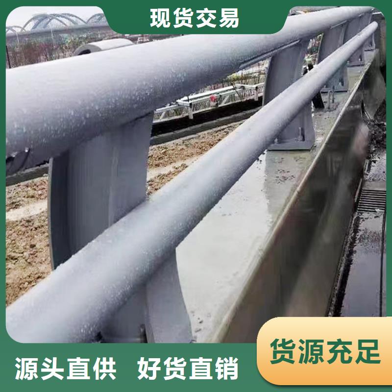 Q355B桥梁防撞栏杆施工企业优质货源桥梁护栏
