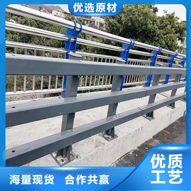 Q355B桥梁栏杆厂家用途广泛桥梁护栏