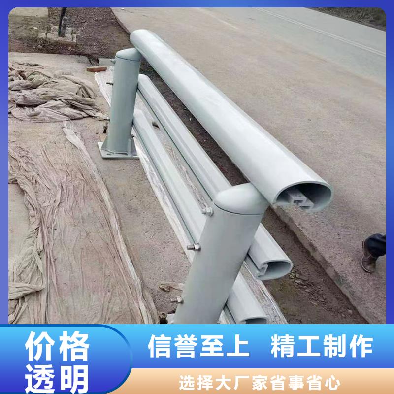 Q355B桥梁防撞栏杆厂家工厂直营桥梁防撞栏杆