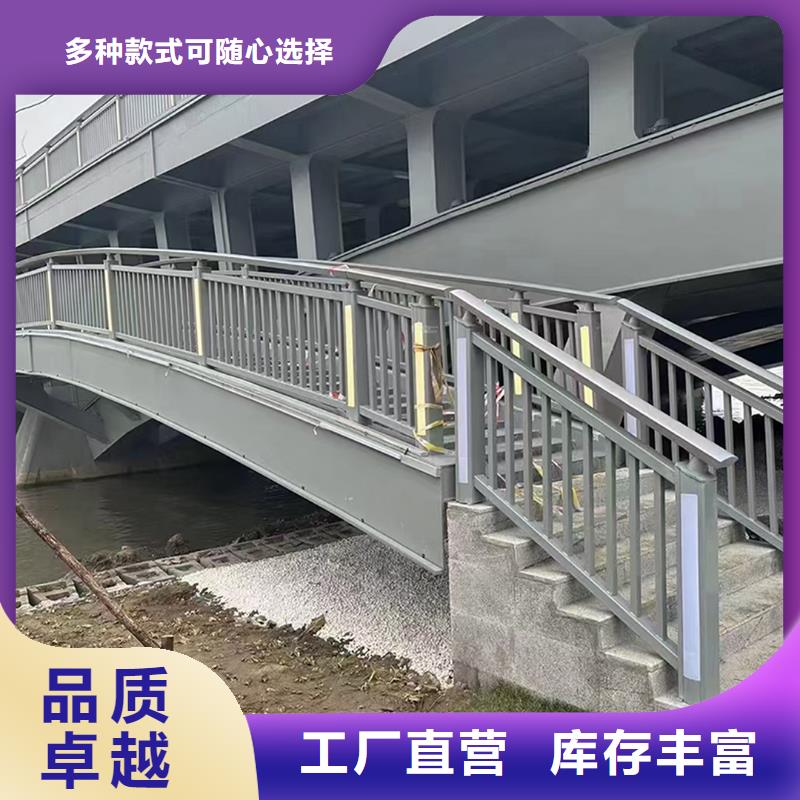 桥梁栏杆及时
