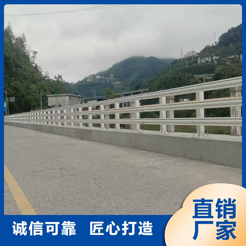 Q355B桥梁景观护栏生产厂家可接急单桥梁护栏