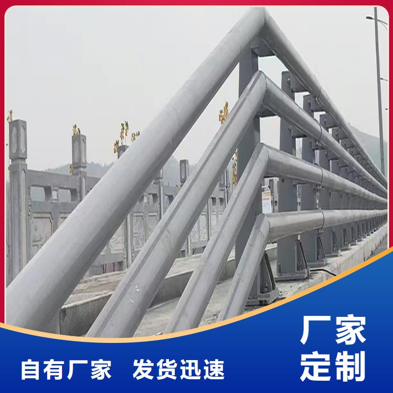 Q355B桥梁防撞栏杆厂家工厂直营桥梁防撞栏杆