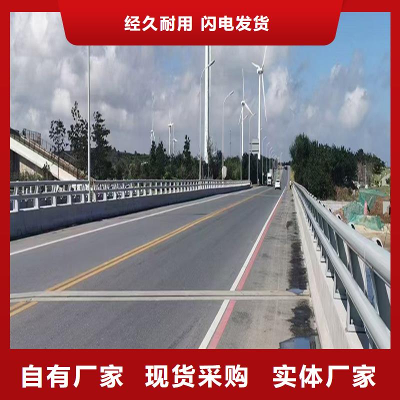 Q355B桥梁景观护栏生产厂家可接急单桥梁护栏