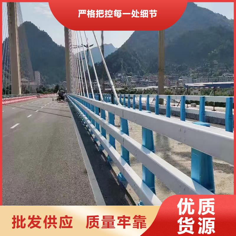 Q355B桥梁景观护栏生产厂家可接急单桥梁护栏