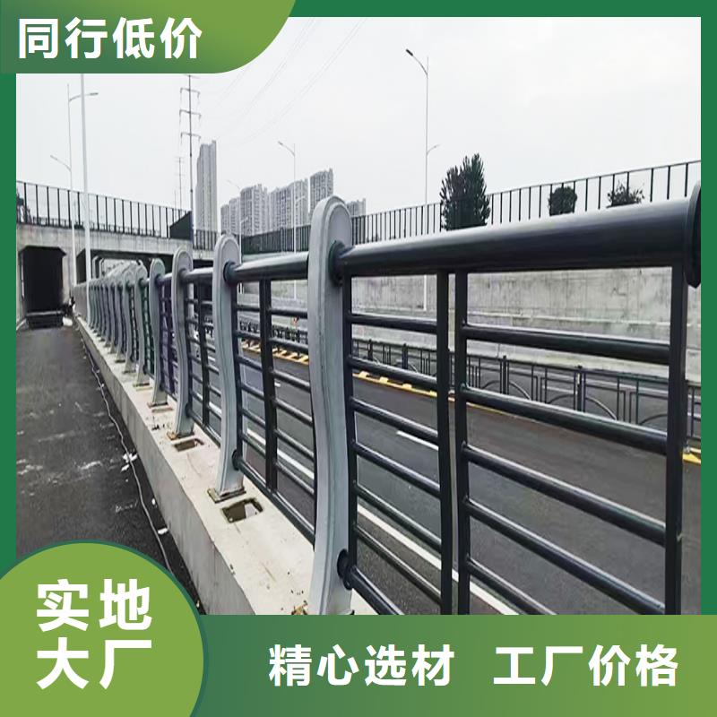 Q355B桥梁栏杆厂家用途广泛桥梁护栏