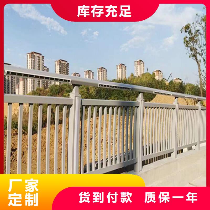 Q355B桥梁景观护栏生产厂家可接急单桥梁护栏