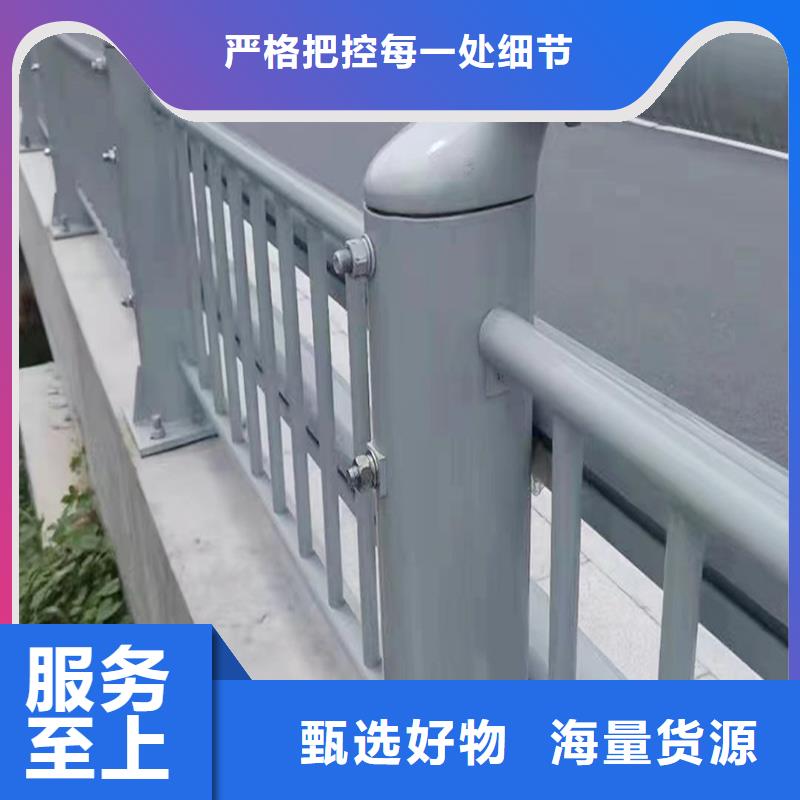 河道护栏现货销售