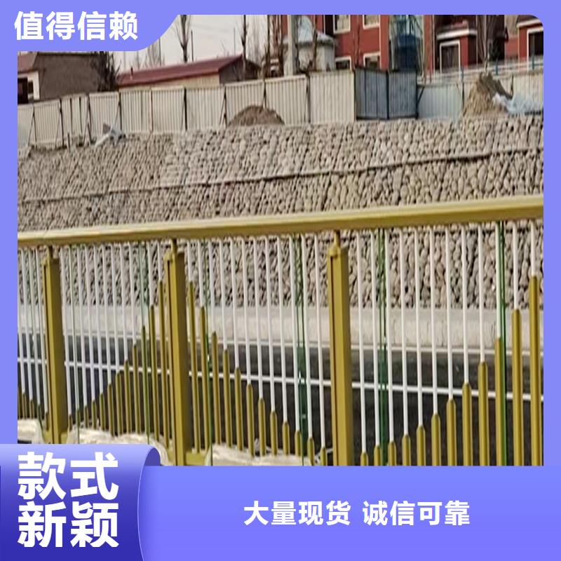 Q355B桥梁栏杆厂家用途广泛桥梁护栏