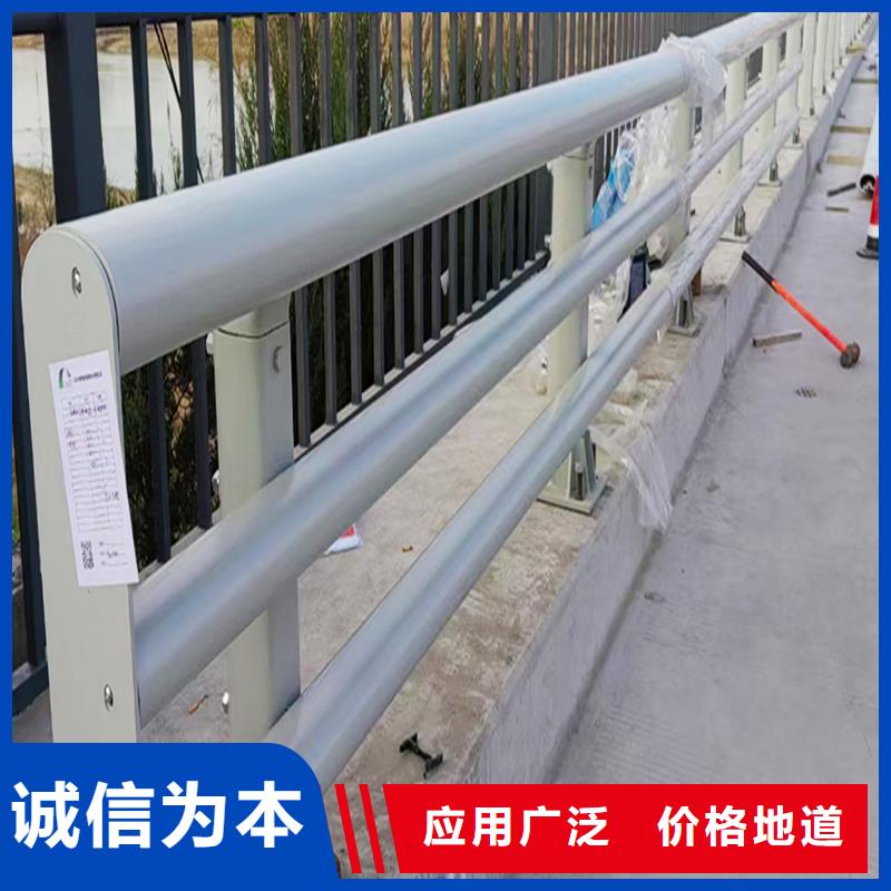 河道护栏现货销售