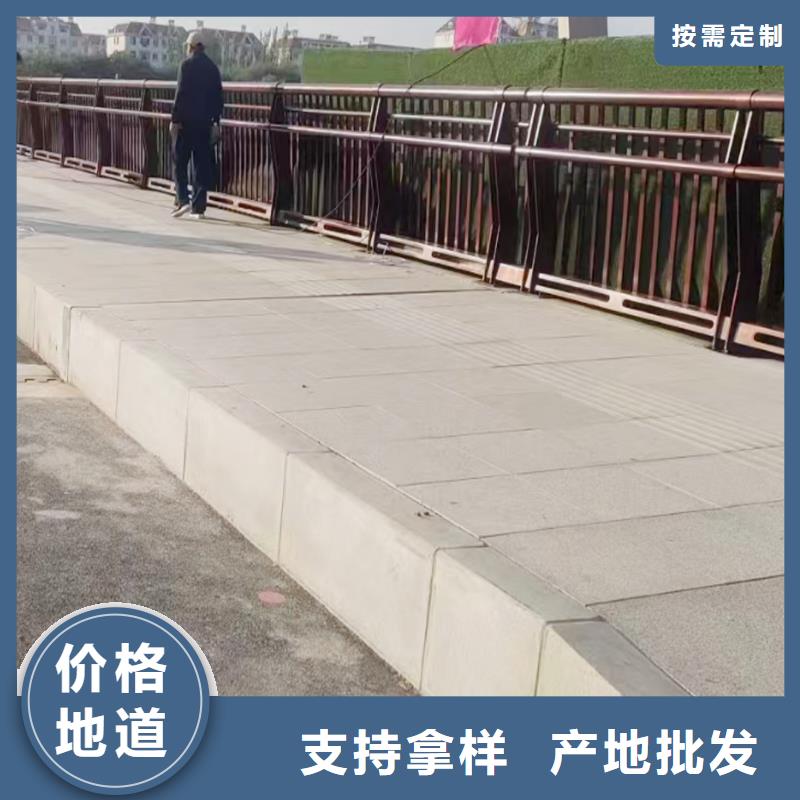 桥梁栏杆及时