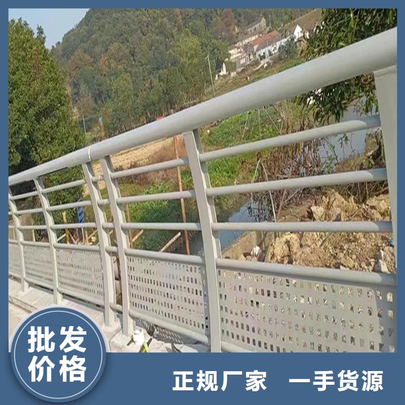 Q355B桥梁栏杆厂家用途广泛桥梁护栏