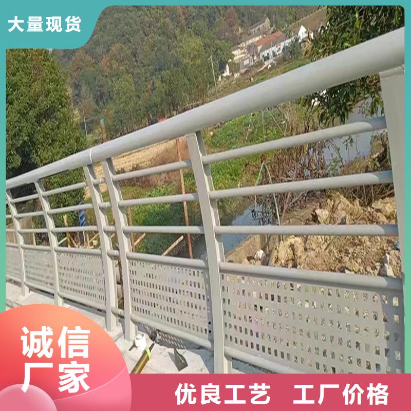 河道护栏现货销售