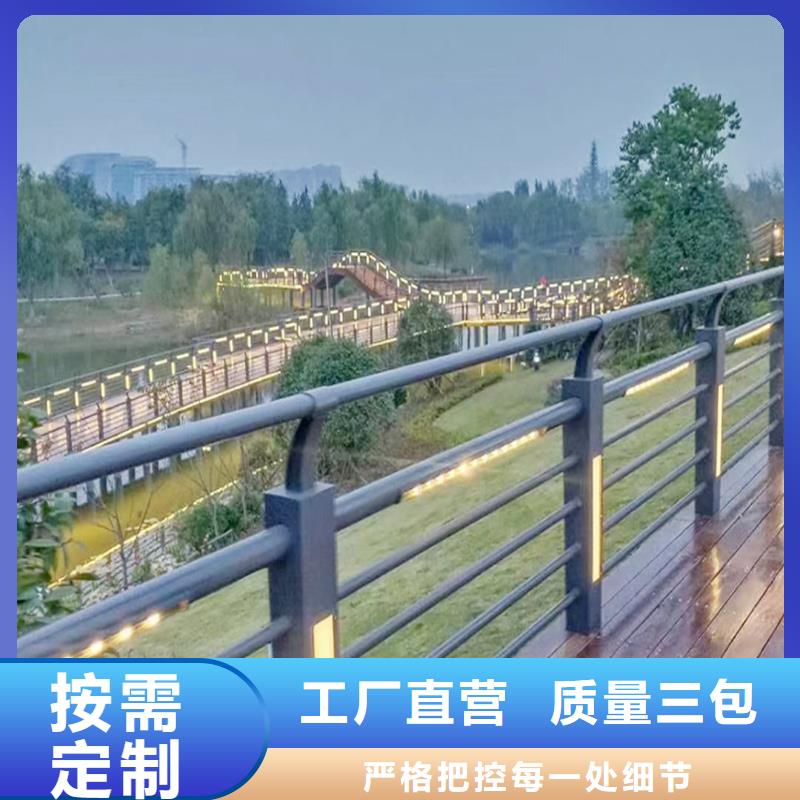 Q355B桥梁景观护栏生产厂家可接急单桥梁护栏