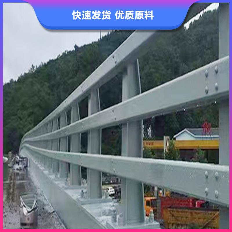 河道护栏现货销售