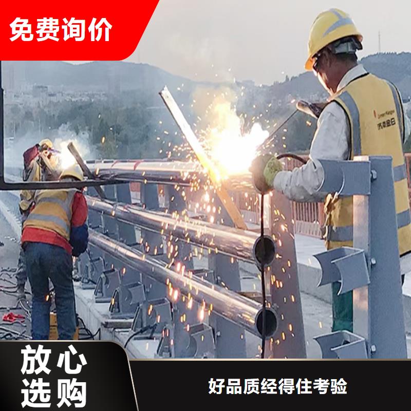 Q355B桥梁栏杆厂家用途广泛桥梁护栏