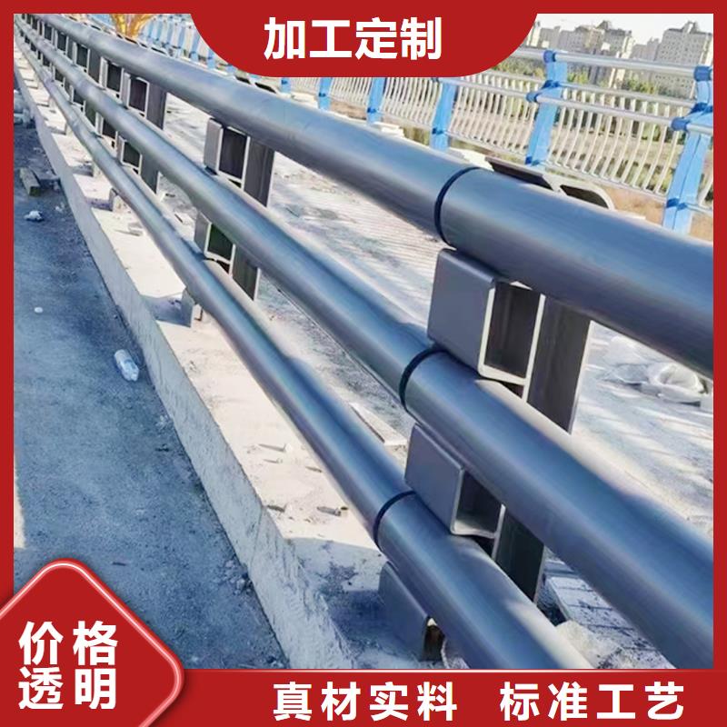 Q355B桥梁栏杆厂家用途广泛桥梁护栏