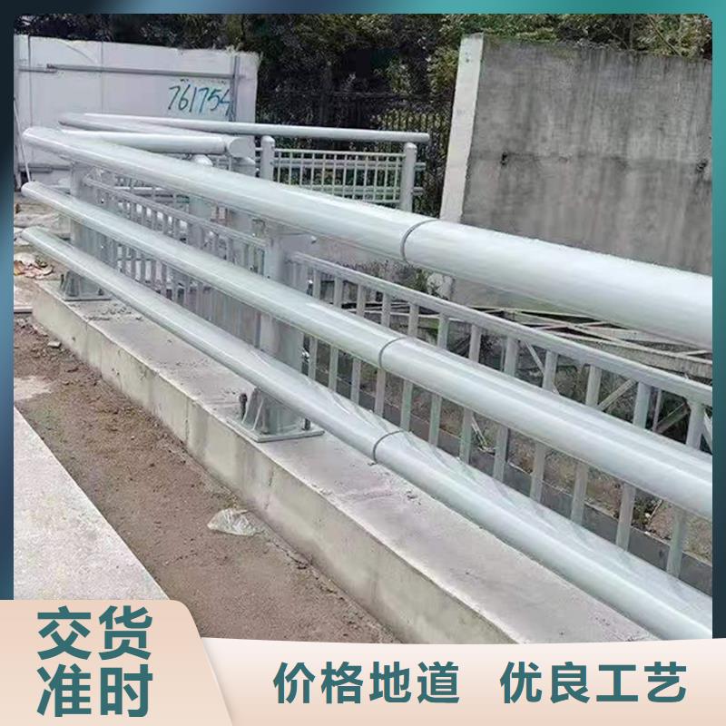 桥梁栏杆及时