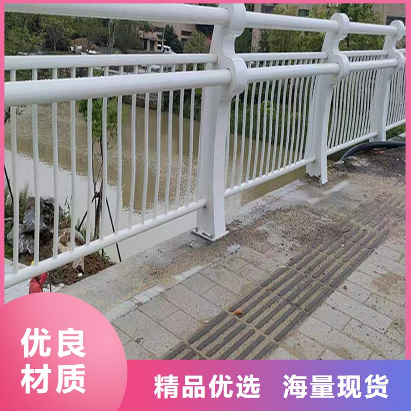 Q355B桥梁景观护栏生产厂家可接急单桥梁护栏
