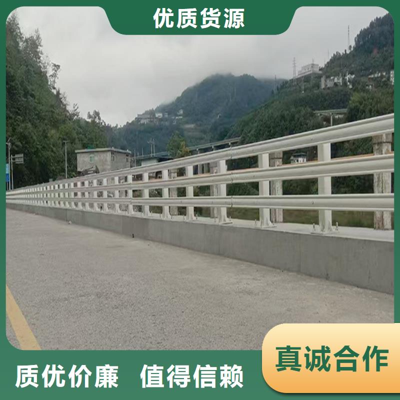 科阳铝合金阳台栏杆厂家精选好货铝合金天桥护栏