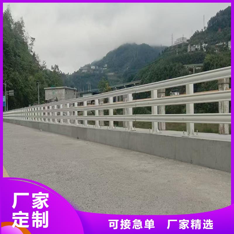 科阳铝合金景观栏杆切割零售品质优选铝合金天桥护栏