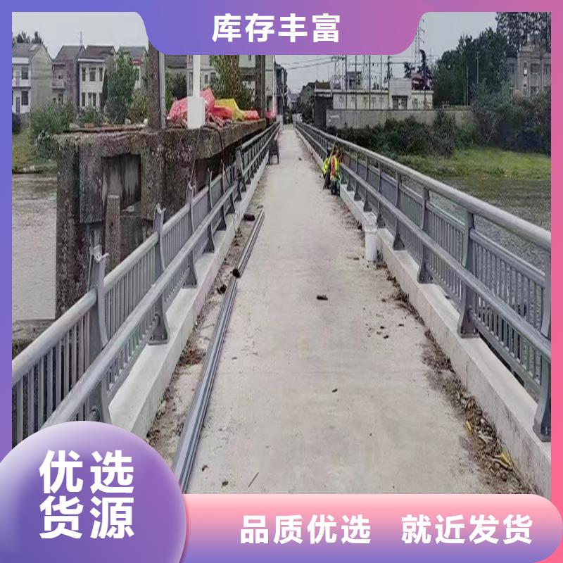 科阳铝合金阳台栏杆厂家精选好货铝合金天桥护栏