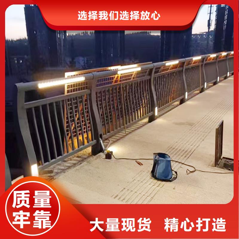 科阳铝合金景观栏杆切割零售品质优选铝合金天桥护栏