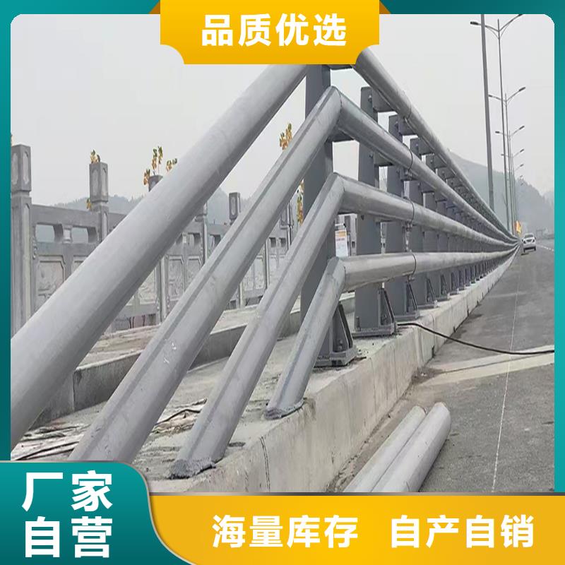 科阳铝合金阳台护栏切割零售极速铝合金防护栏