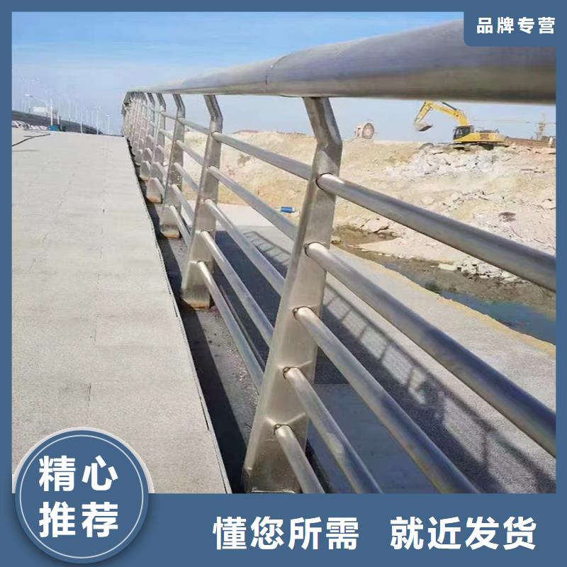 科阳铝合金景观栏杆切割零售品质优选铝合金天桥护栏