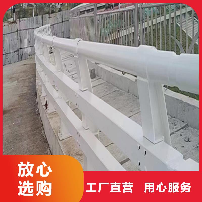 科阳铝合金阳台护栏切割零售极速铝合金防护栏