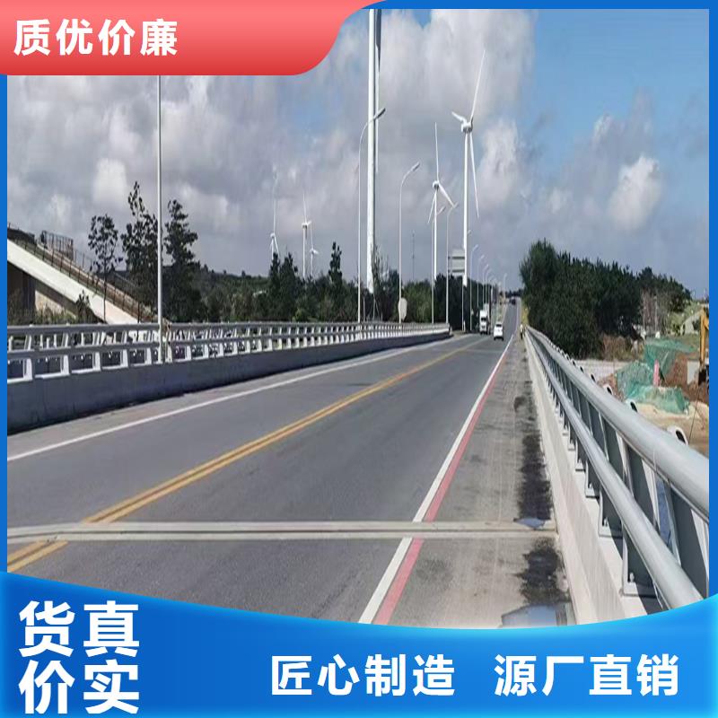 科阳铝合金阳台栏杆厂家精选好货铝合金天桥护栏