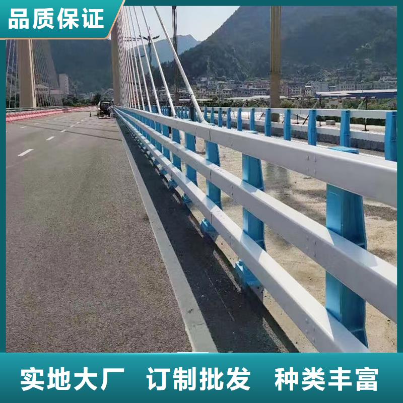 科阳铝合金楼梯护栏现场安装现货销售铝合金桥梁护栏