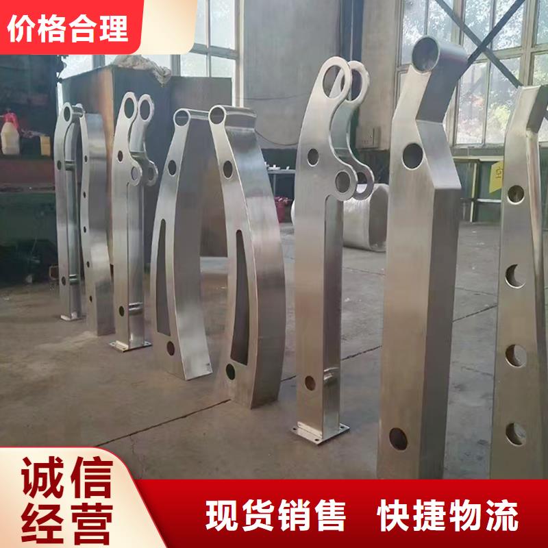 科阳铝合金阳台栏杆厂家精选好货铝合金天桥护栏