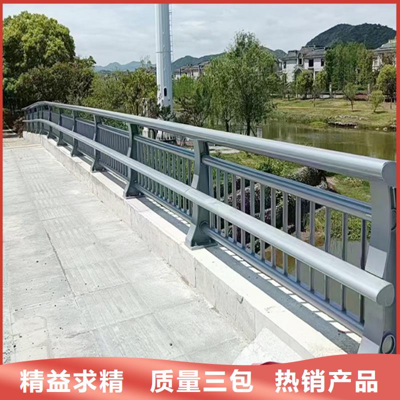 科阳铝合金护栏切割零售产地货源铝合金防撞护栏