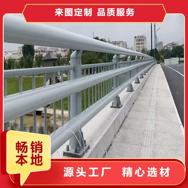 科阳铝合金阳台栏杆厂家精选好货铝合金天桥护栏