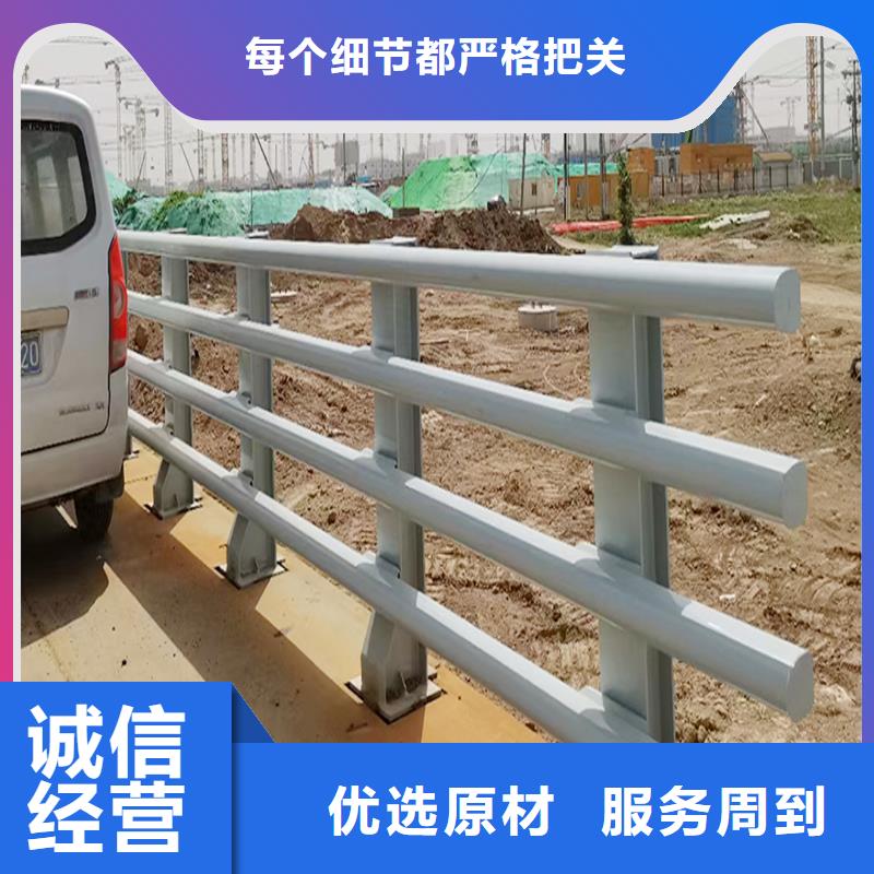 科阳铝合金阳台栏杆厂家精选好货铝合金天桥护栏