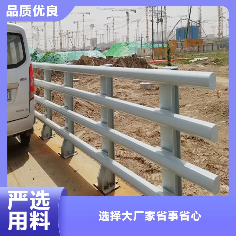 铝合金桥梁护栏出厂严格质检
