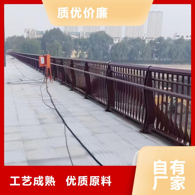 科阳铝合金护栏厂家专业设计铝合金天桥护栏