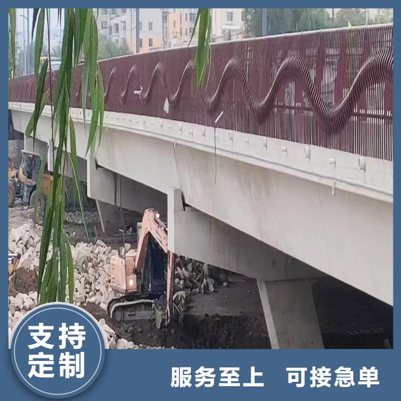 科阳铝合金护栏厂家专业设计铝合金天桥护栏