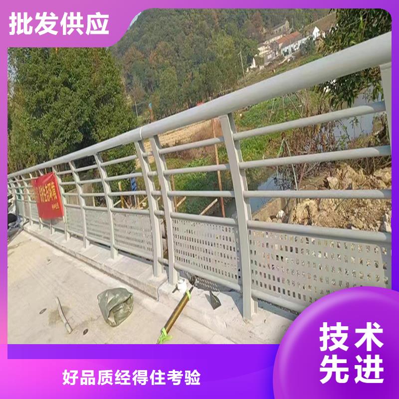科阳铝合金护栏切割零售产地货源铝合金防撞护栏