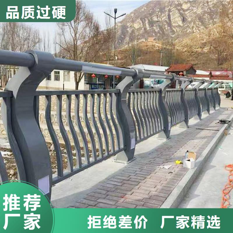 科阳铝合金护栏切割零售产地货源铝合金防撞护栏