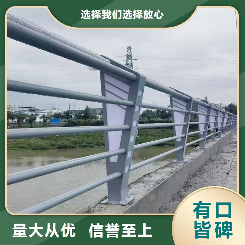 科阳铝合金楼梯护栏现场安装现货销售铝合金桥梁护栏