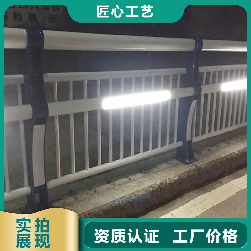 科阳铝合金护栏施工安装品质商家铝合金防撞护栏